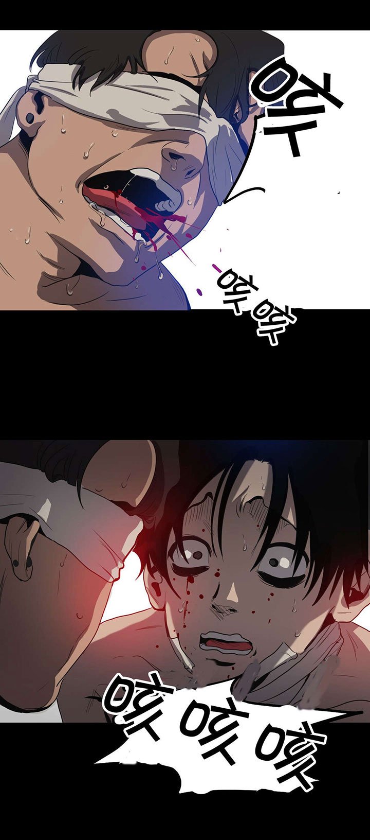 第27章：倒计时