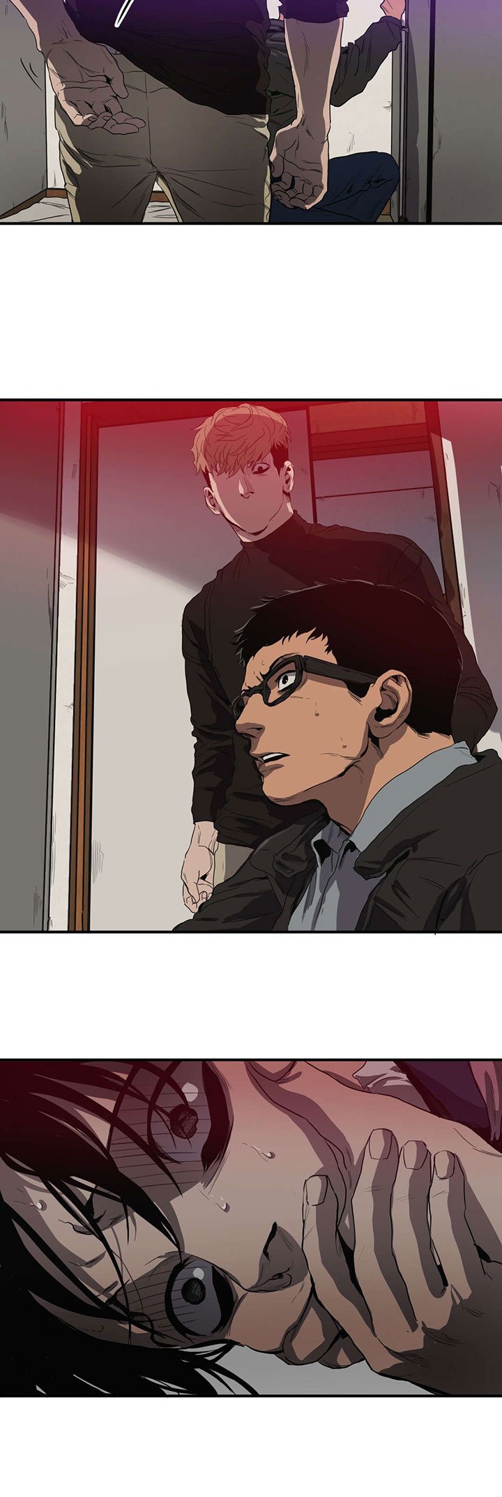 第33章：不见了