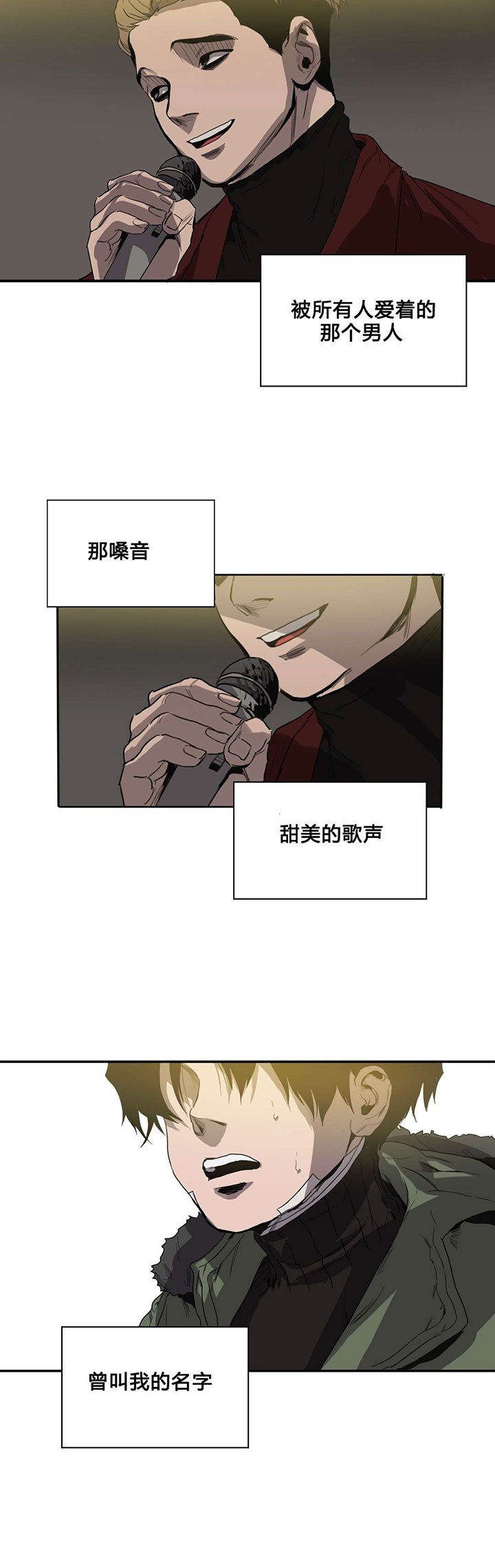 第39章：求助
