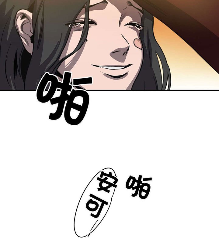 第40章：唱歌