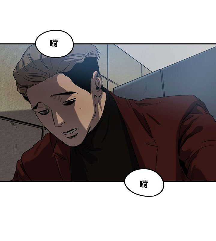 第41章：续摊