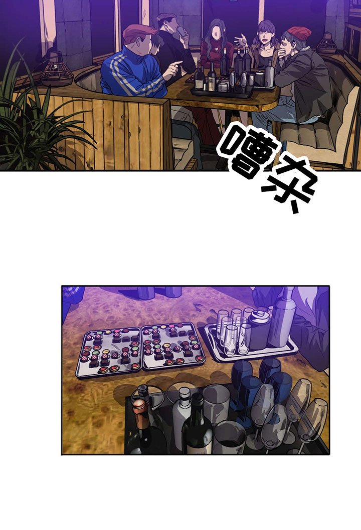 第42章：对比