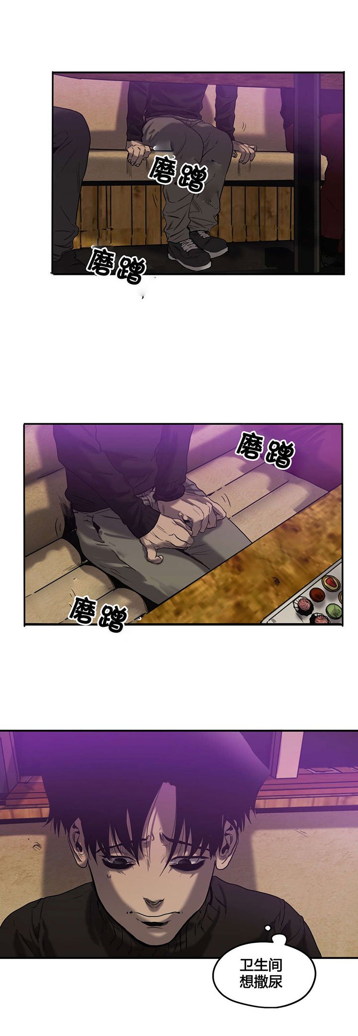 第42章：对比