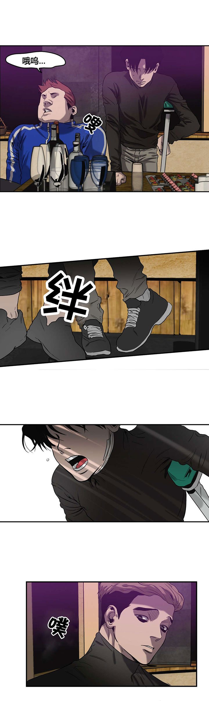 第42章：对比