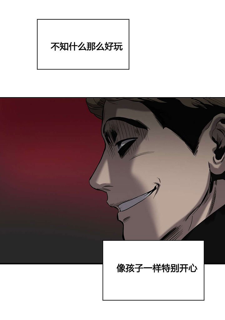 第43章：护送回家