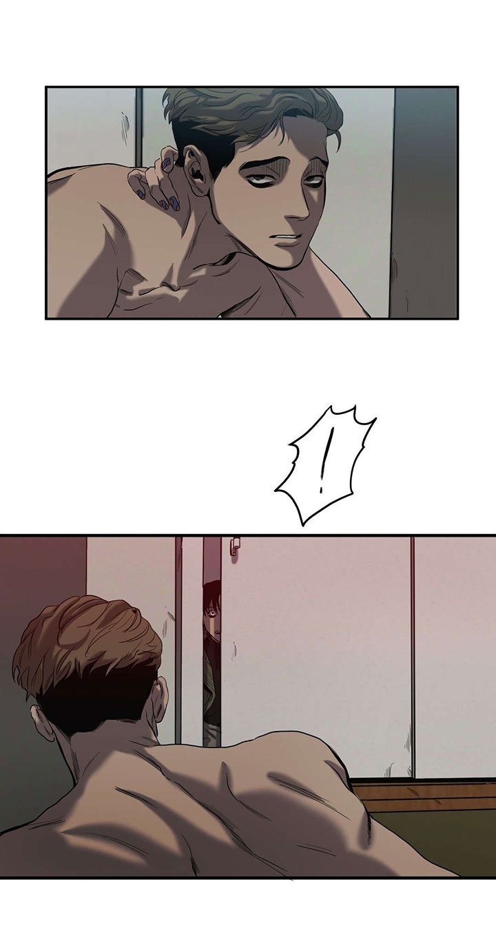 第44章：诋毁