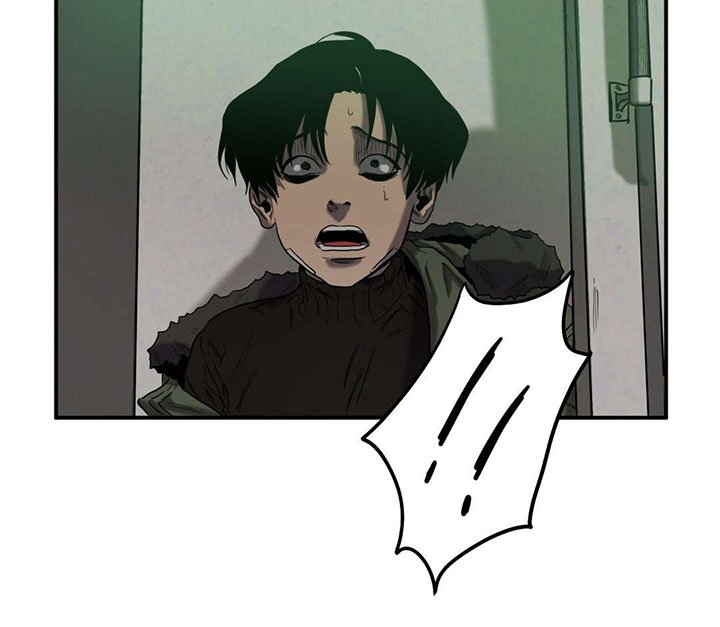 第44章：诋毁
