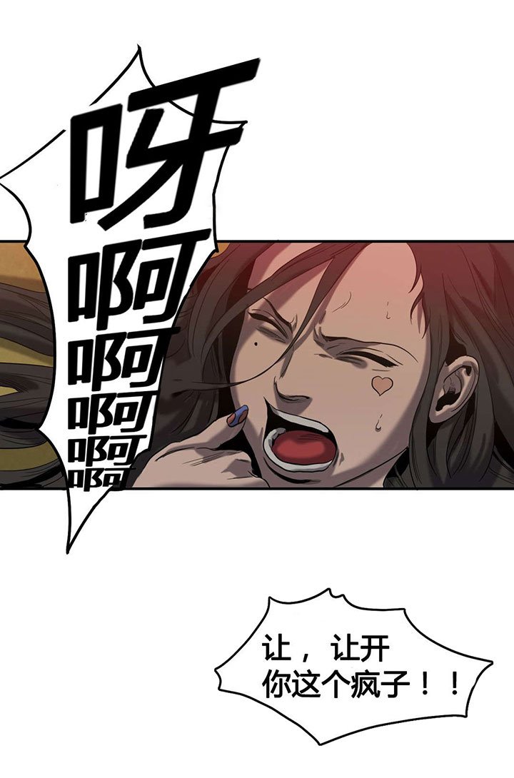 第45章：退让