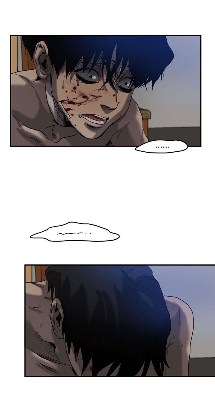 第48章：爆发