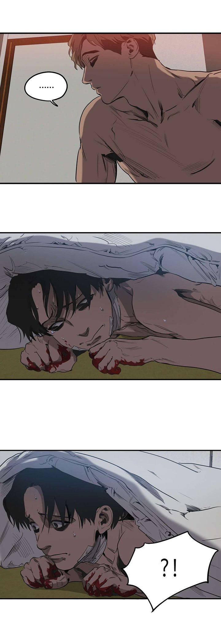 第49章：害怕
