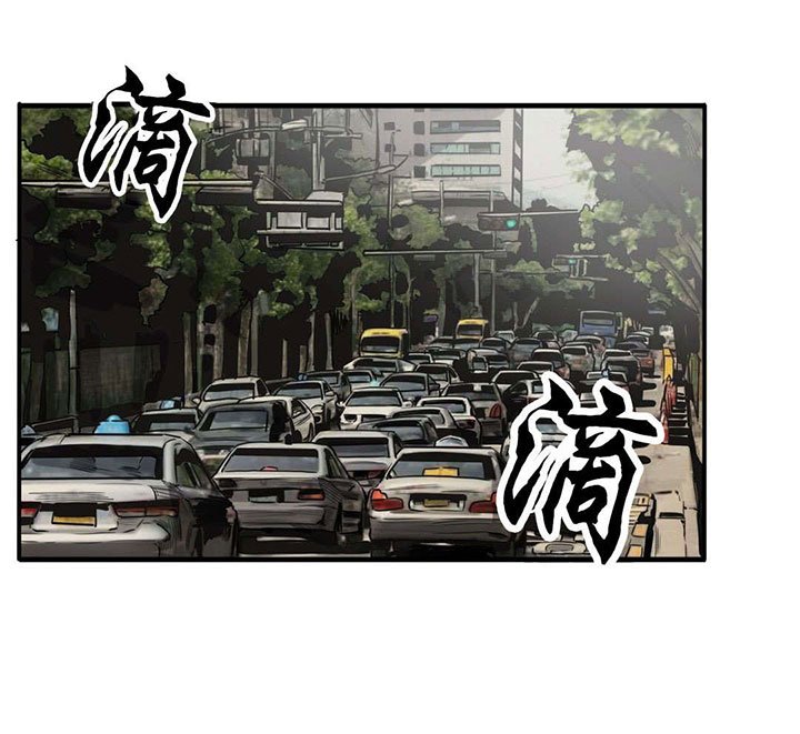 第54章：疑点