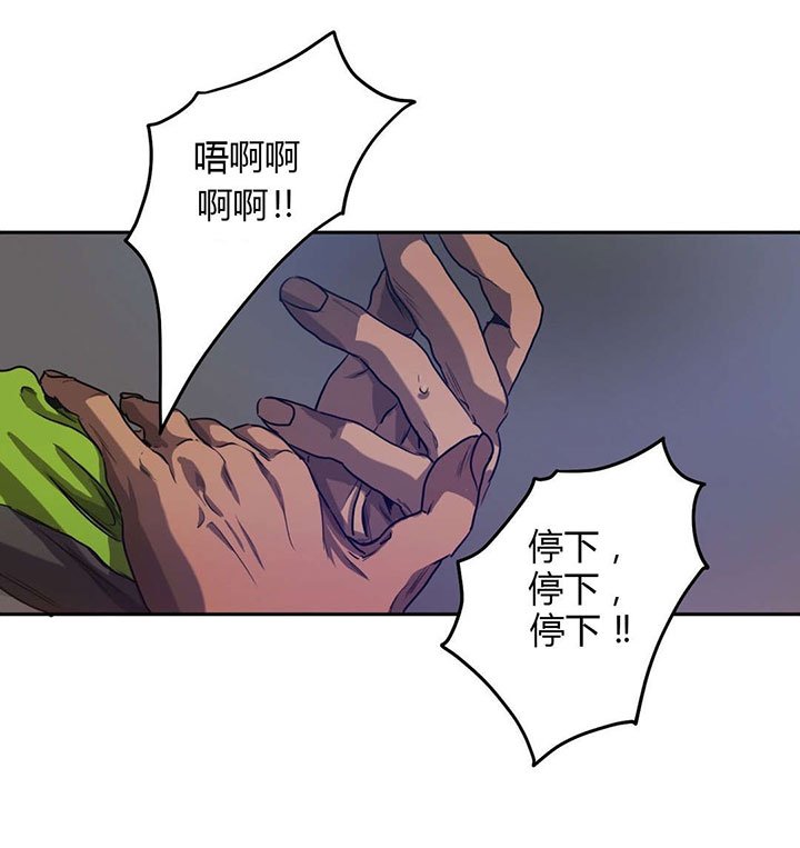 第57章：询问