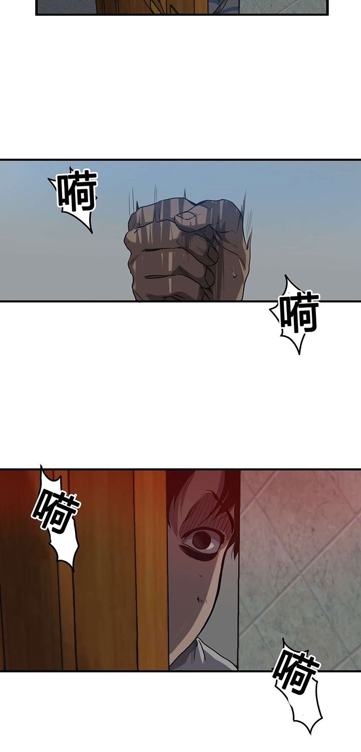 第59章：往事（二）
