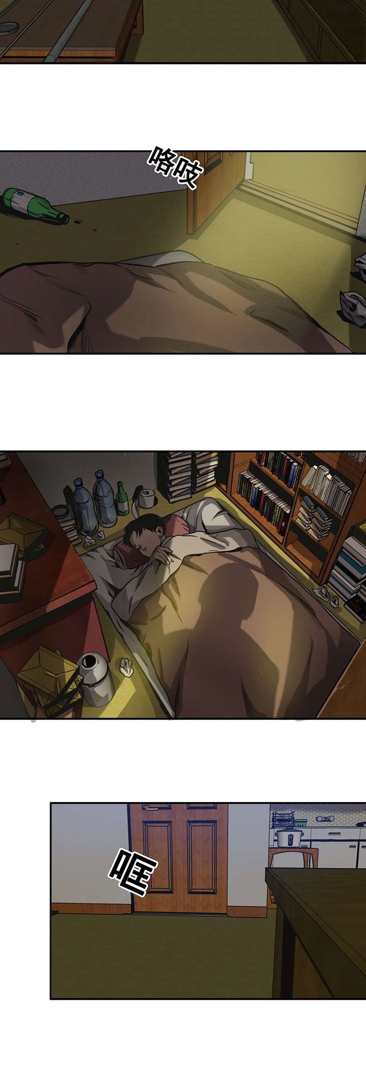 第62章：往事（五）