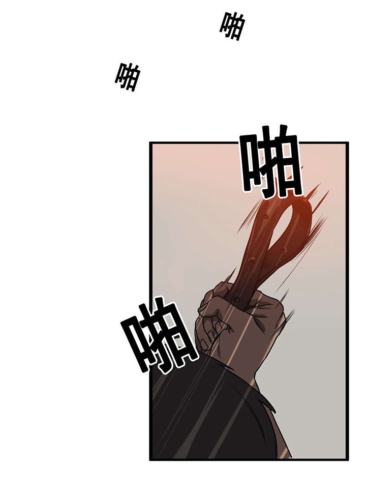 第63章：自残
