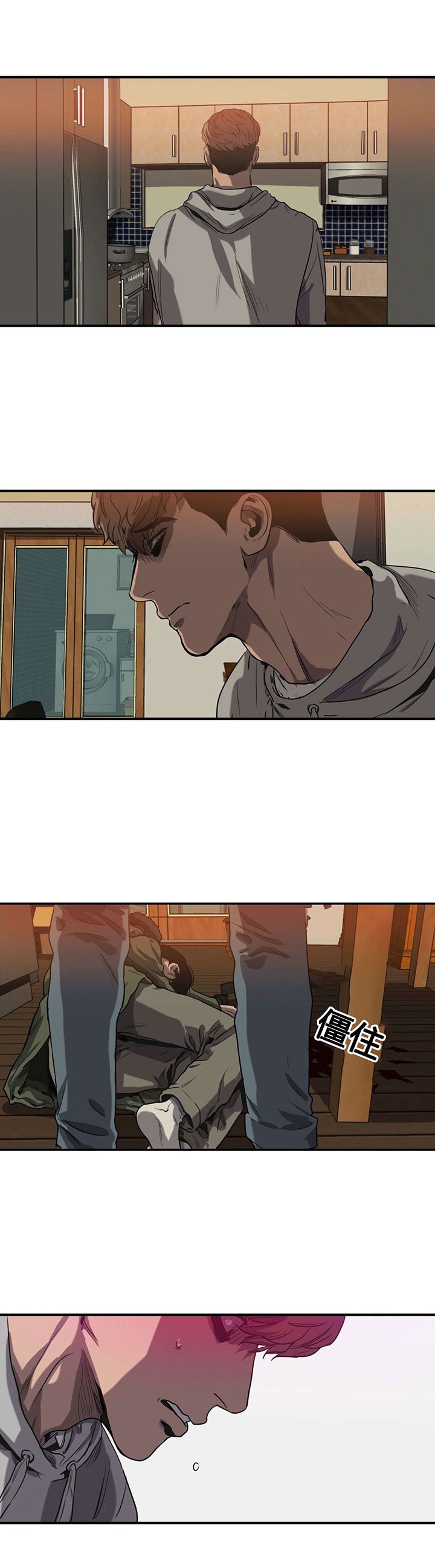 第64章：相像