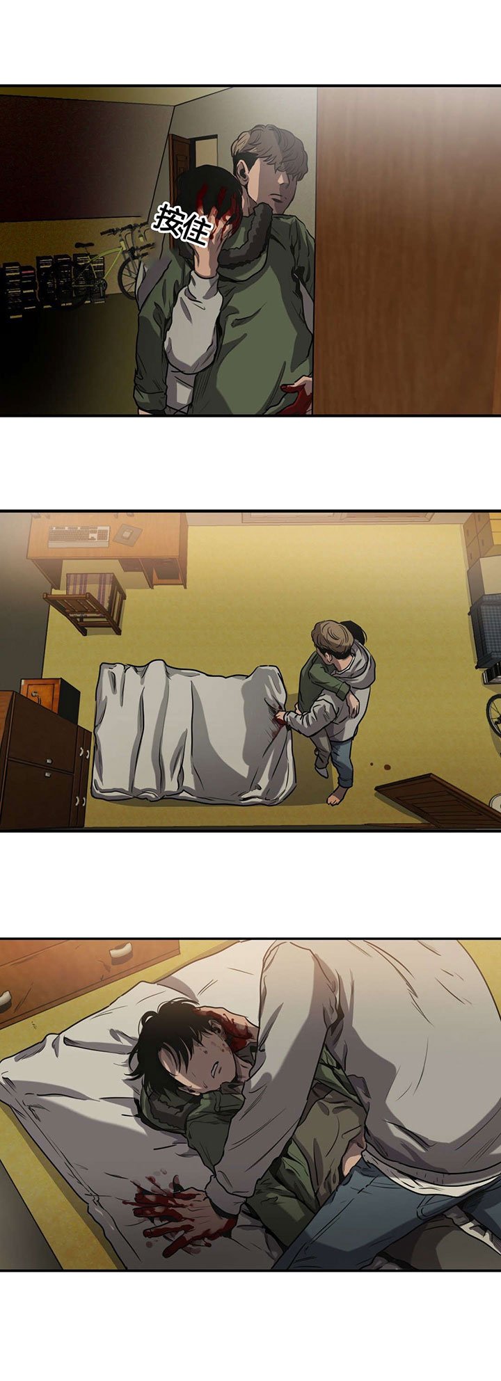 第64章：相像