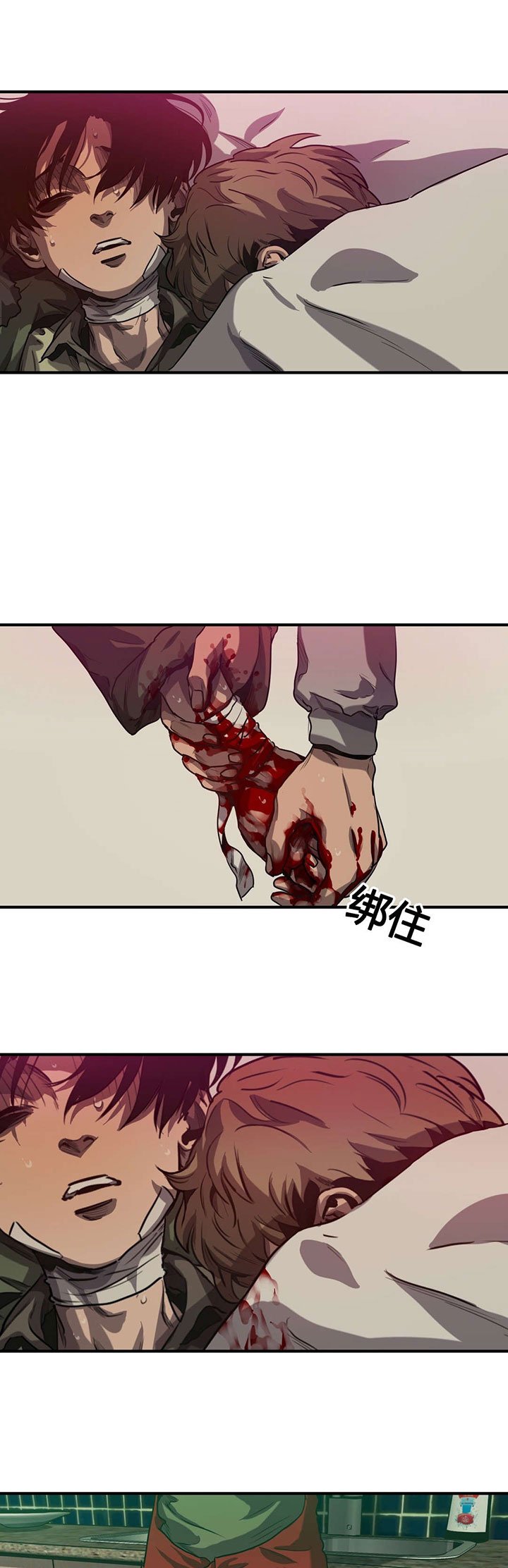 第64章：相像