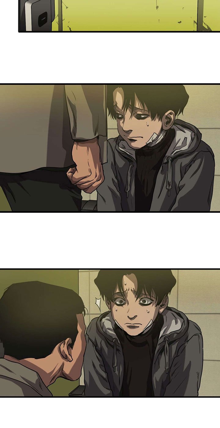 第67章：堂哥