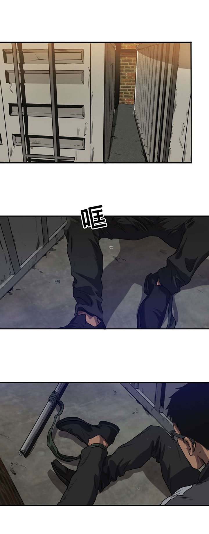 第69章：再次探查
