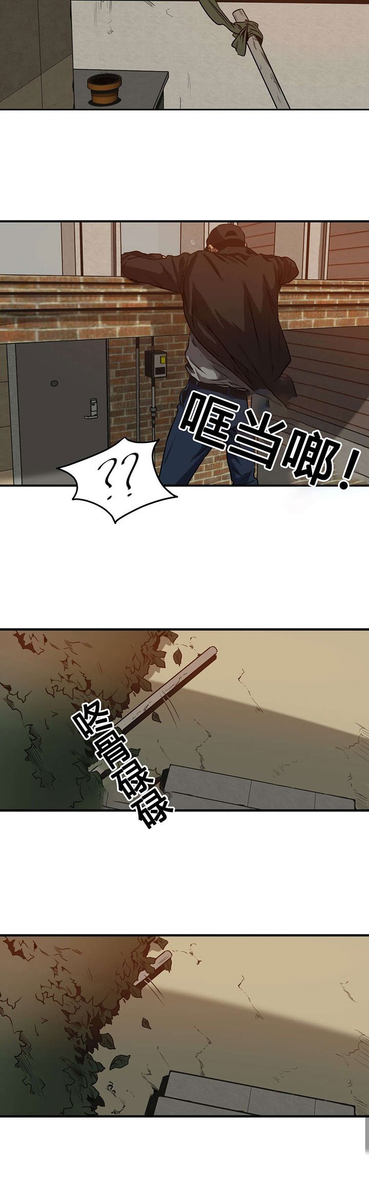 第70章：潜入
