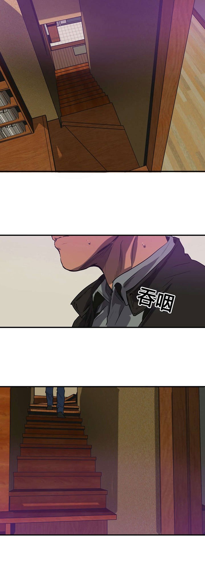 第70章：潜入