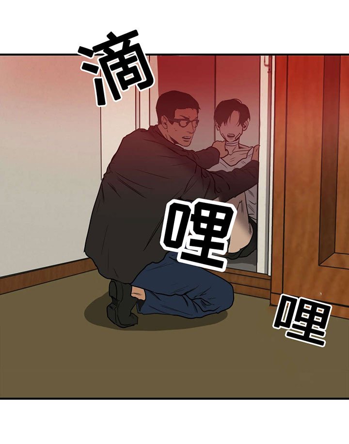 第71章：我会救你的
