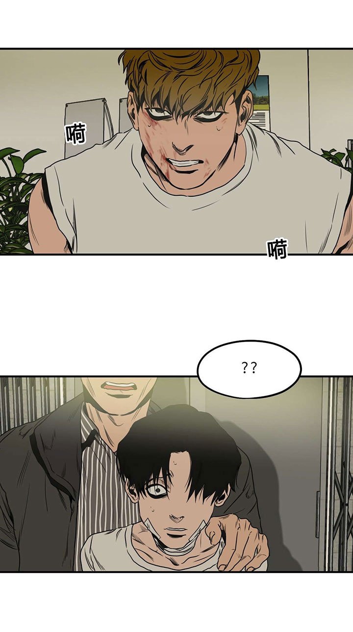 第75章：把手拿开