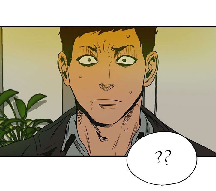 第76章：嫌疑人