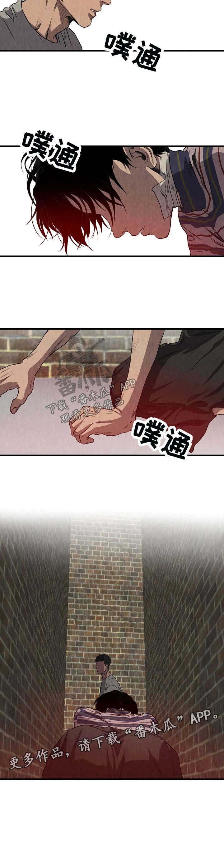 第89章：梦境