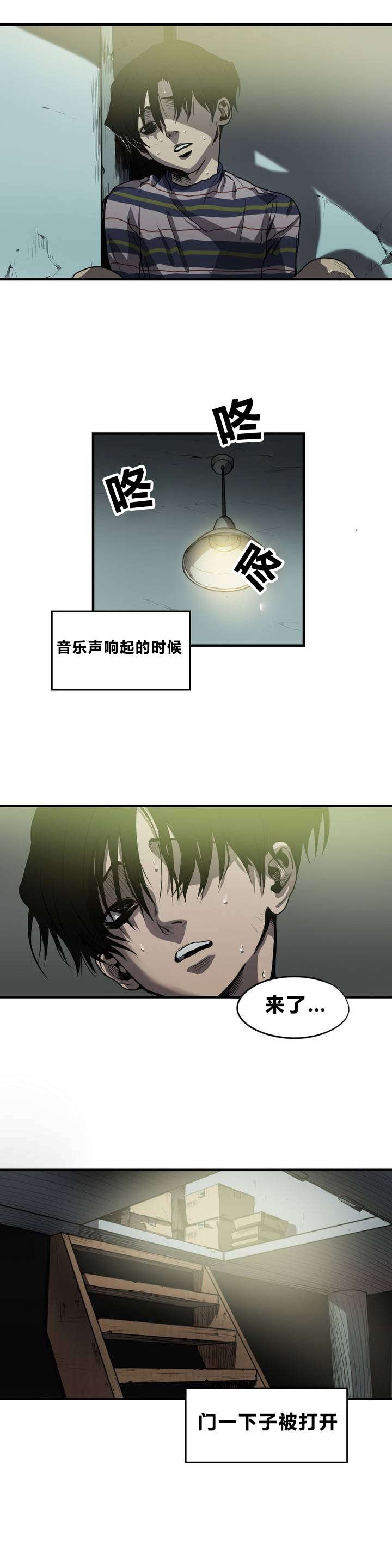 第9章：想法