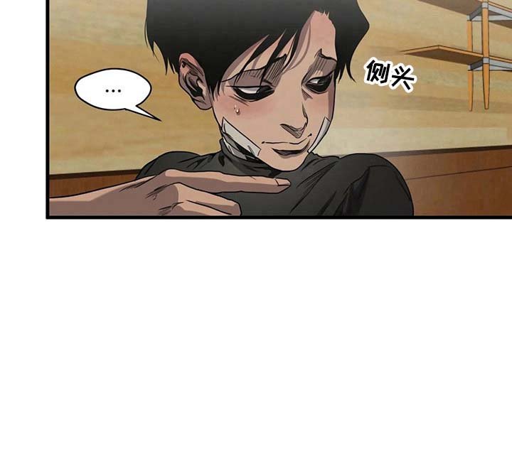 第98章：醉酒