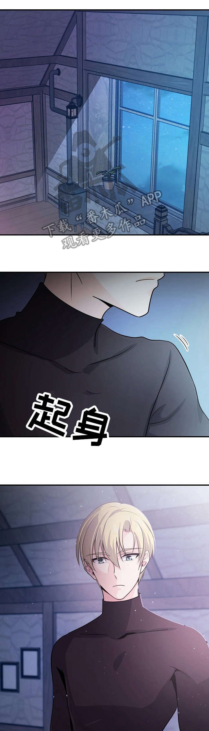 第22章：职责
