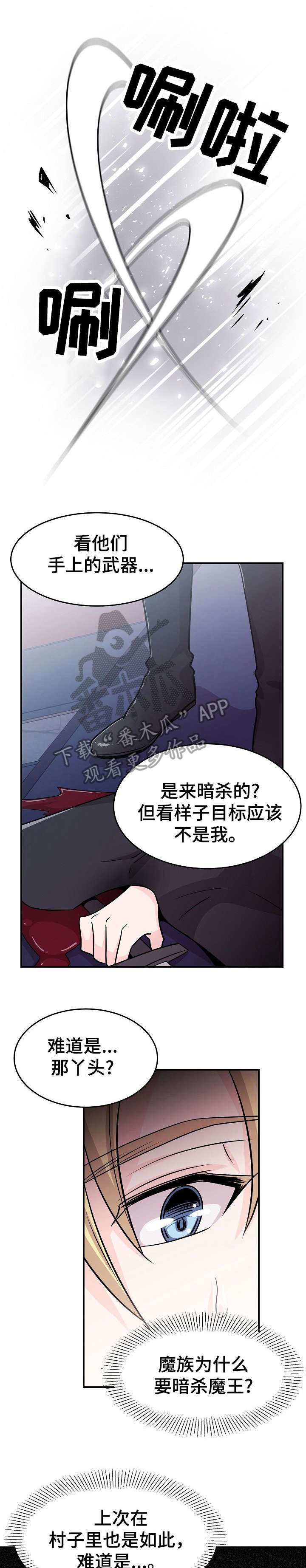 第22章：职责