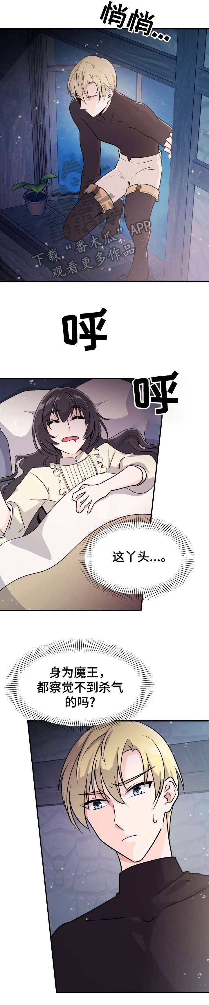 第22章：职责