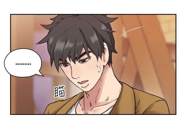 第10章：教育