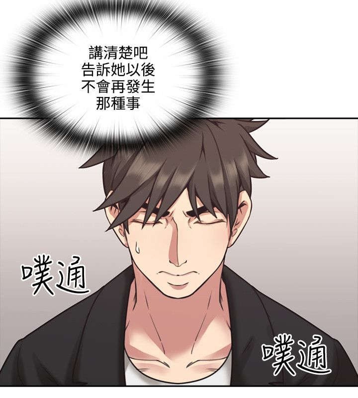 第11章：游戏