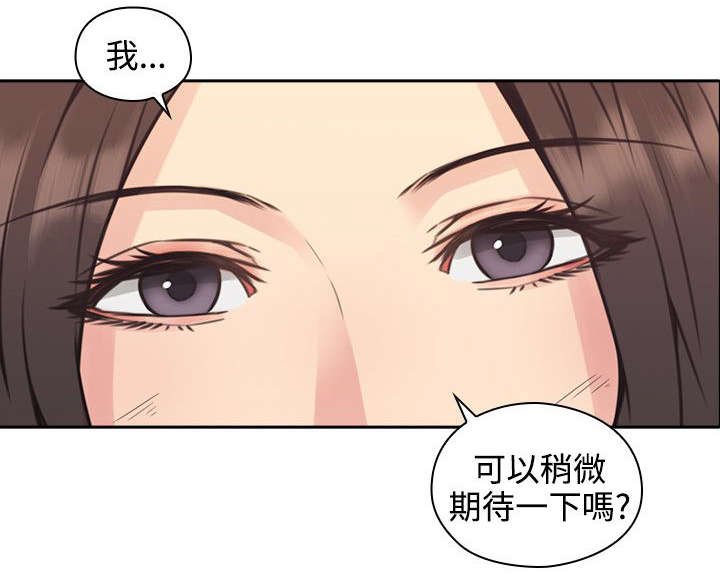 第11章：游戏