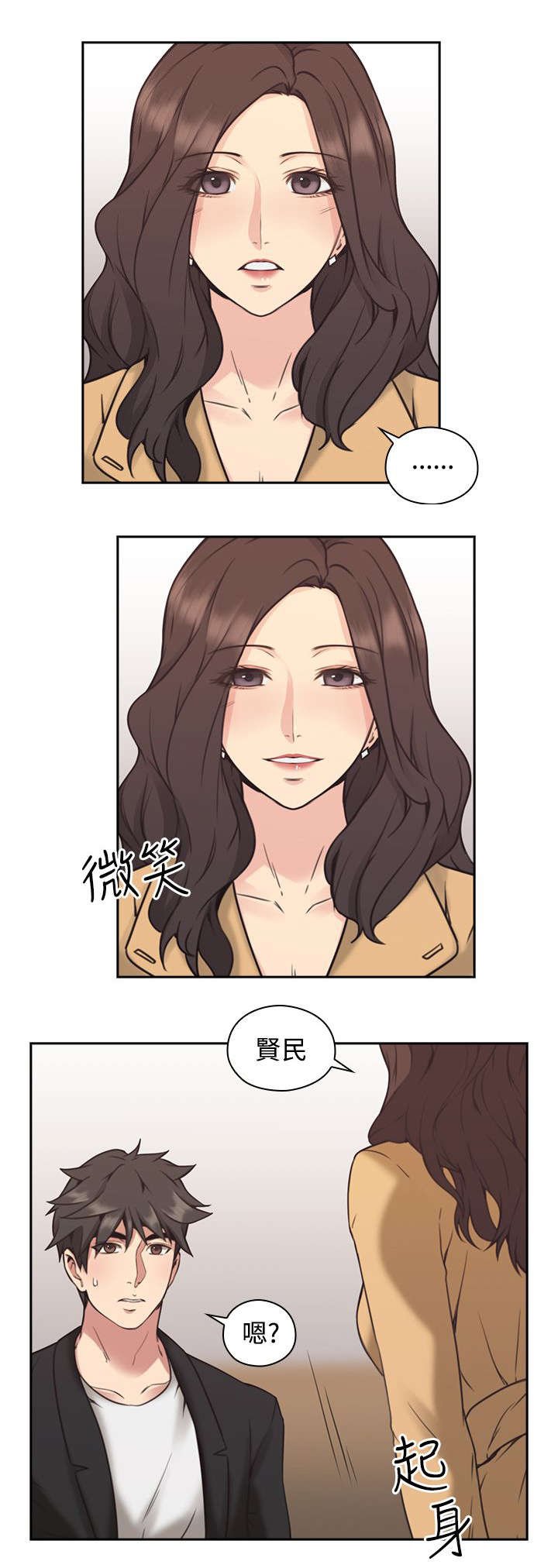 第11章：游戏
