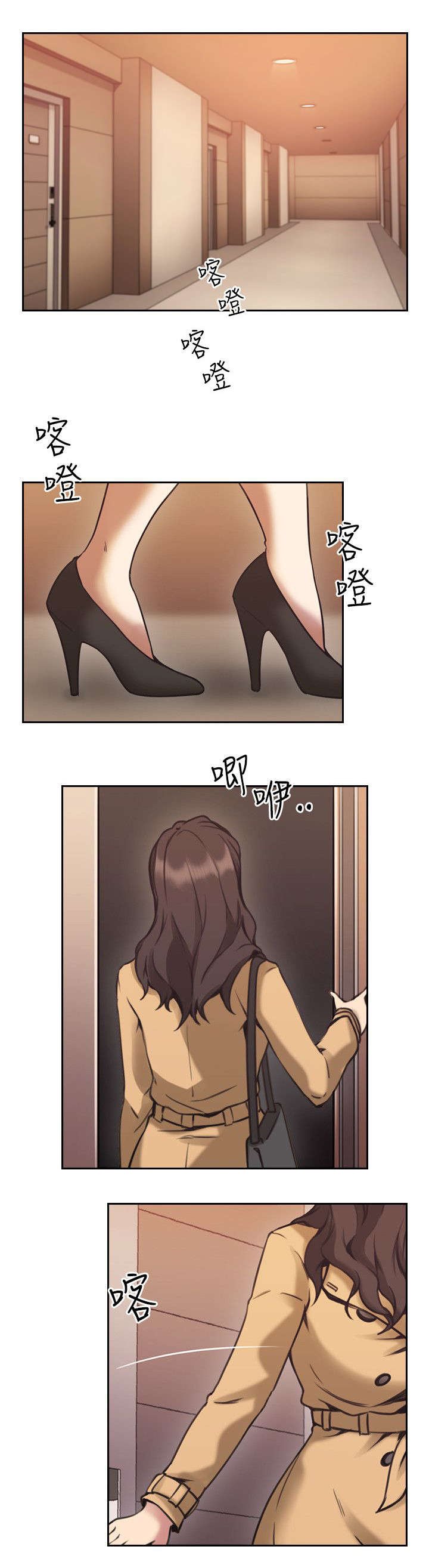 第12章：来电