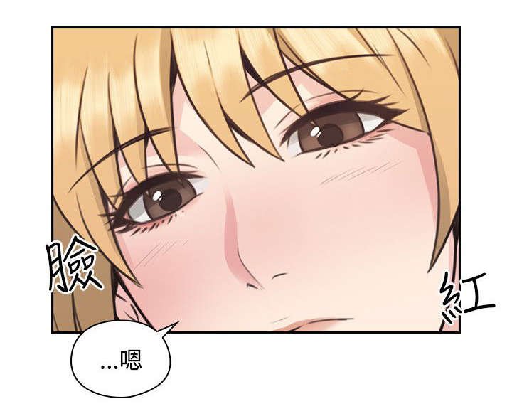 第12章：来电