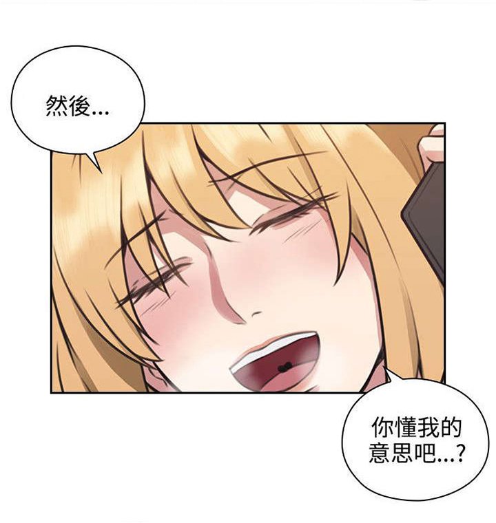 第13章：通话