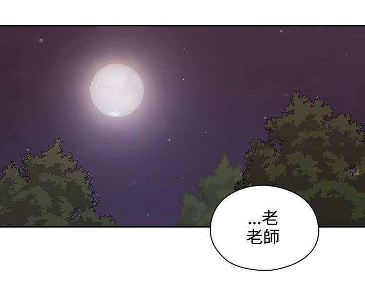 第16章：条件
