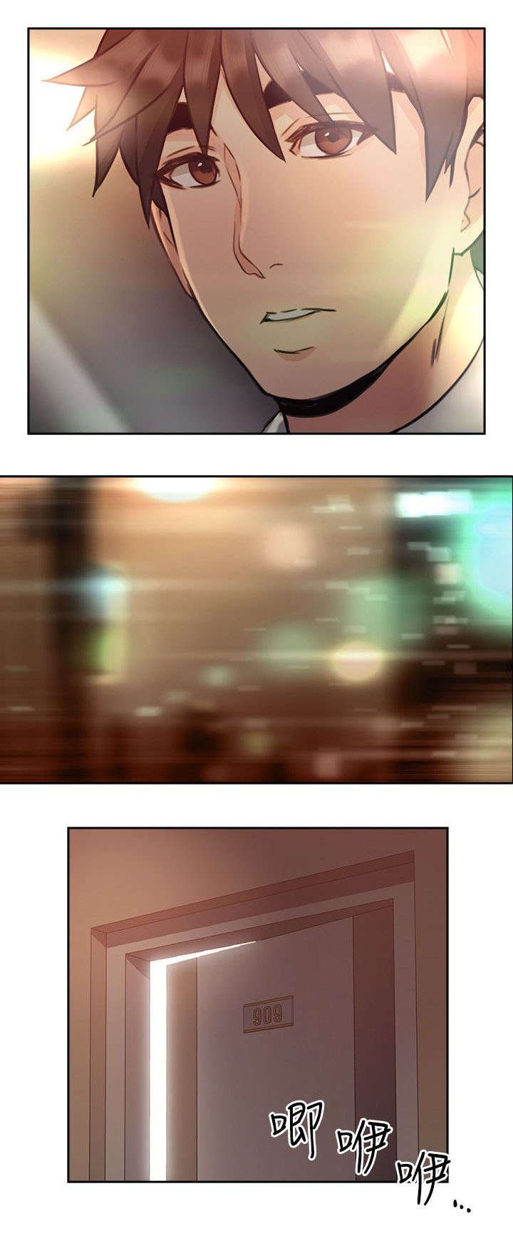 第17章：一礼拜