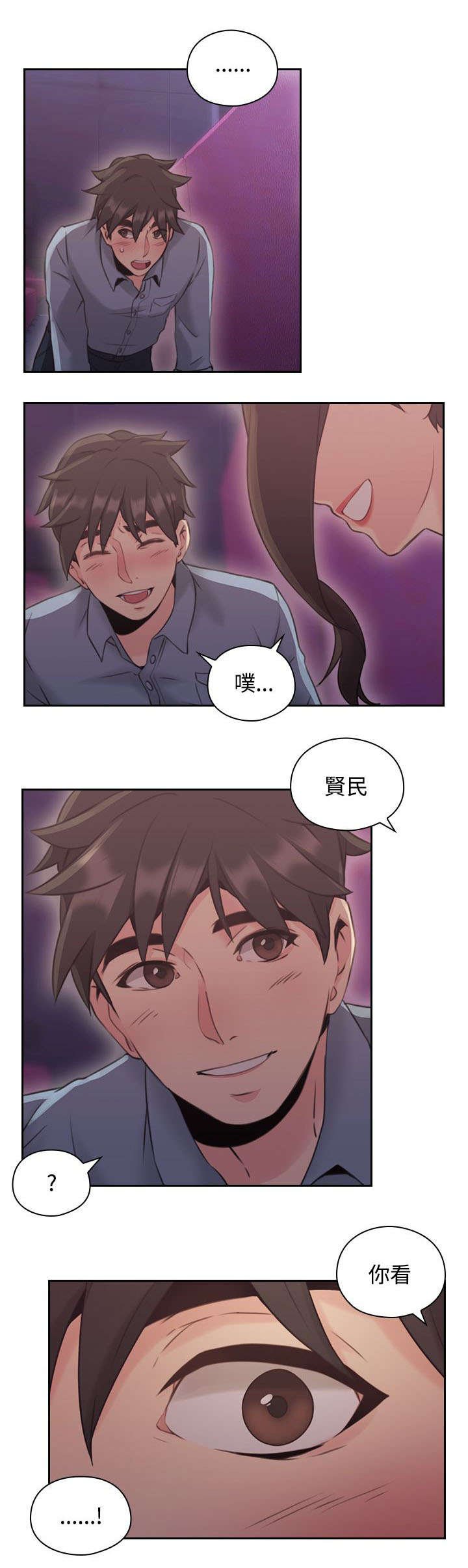第20章：电影院