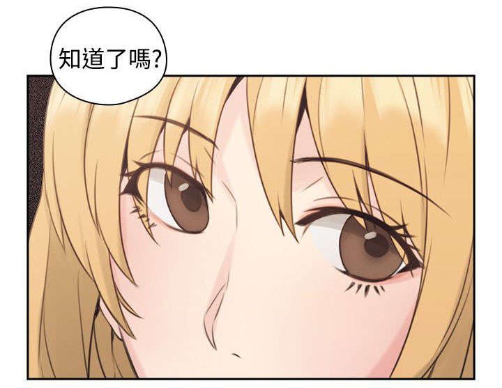 第22章：拒绝