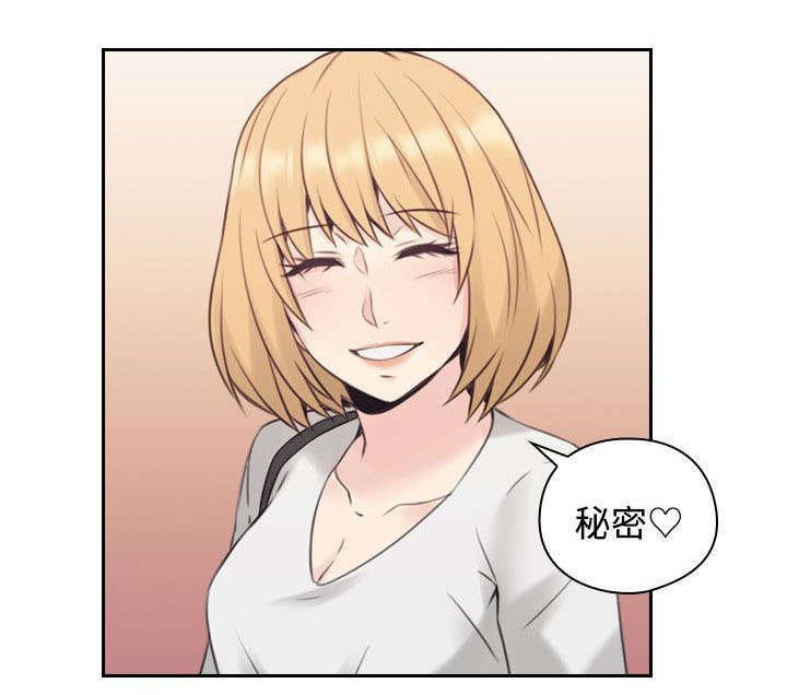 第22章：拒绝