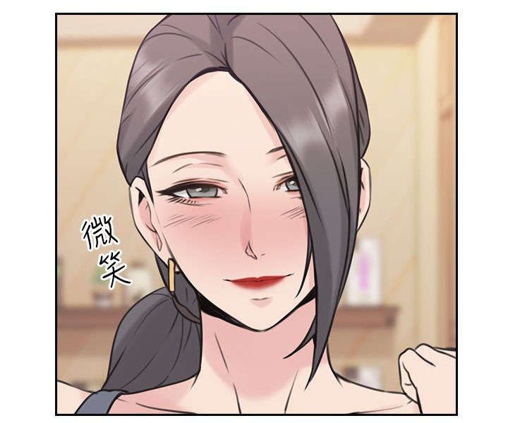 第23章：逛街