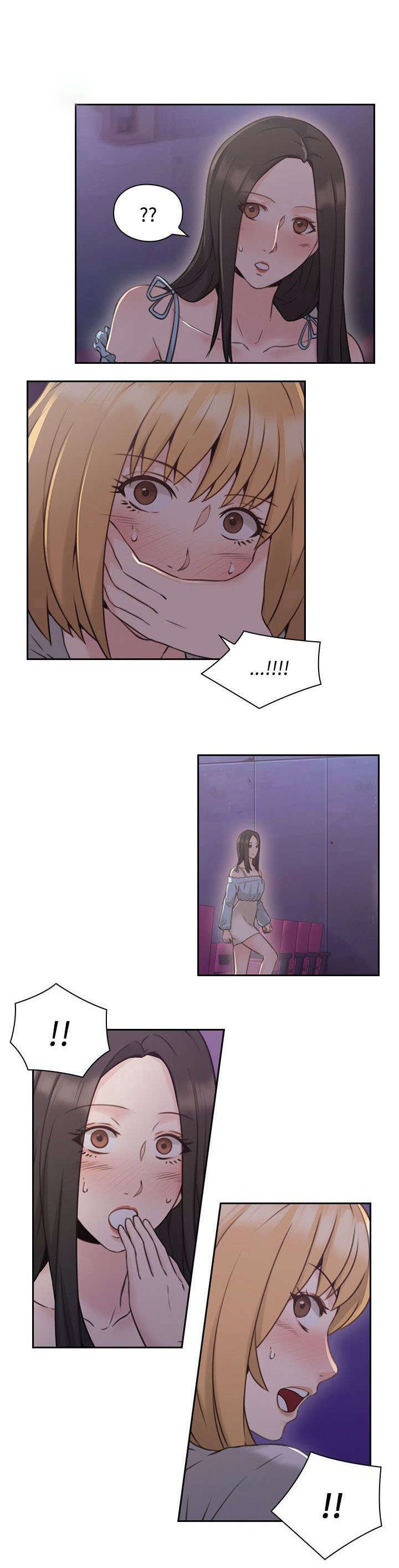 第26章：另一面