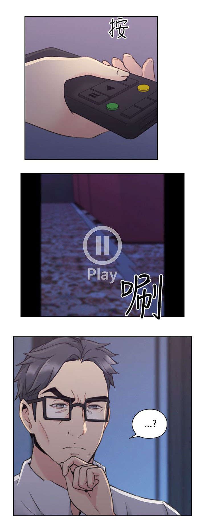第27章：影片